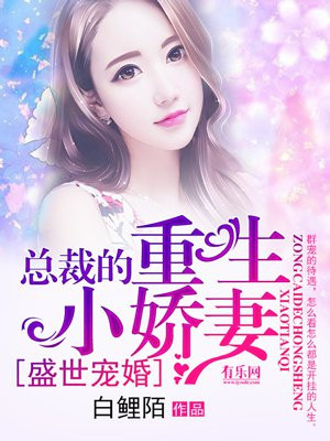 蜜桃精品免费久久久久影院