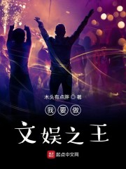 男朋友说我紧紧的是真话假话