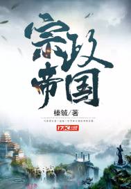 中时电子报
