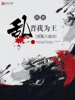 yy漫画网