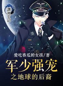 蝴蝶效应2卫生间那一段