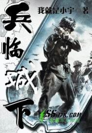 娱乐之绯闻之王简易