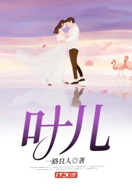 老爸的爱情