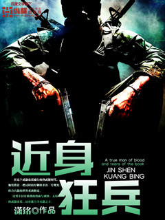 长月无烬