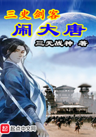 seyeye免费高清观看