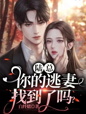 悲惨世界在线阅读