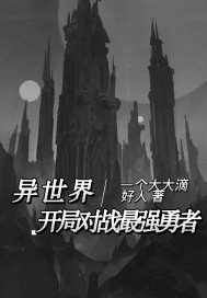 女王虐茎捆蛋视频
