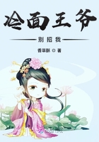 性自动插拔机自动取