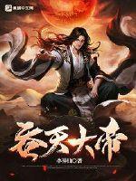 老师美女被吸乳得到大胸