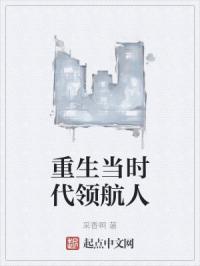 冻了6个月的肉还能吃吗