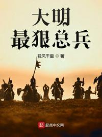 大寒除夕春节相连 本世纪仅有五次