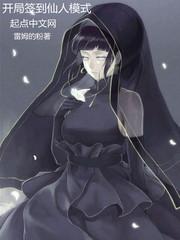就是干