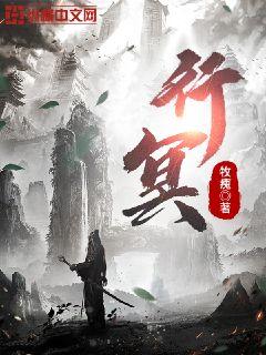 渣攻每天都在孕吐