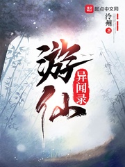 秘密入口属于男人的网站