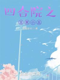 快播激情电影