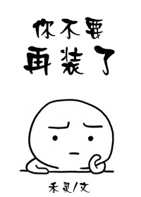 盘龙小说txt下载
