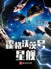 蔷薇少女第二季