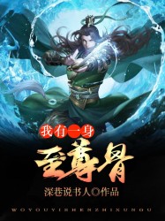 美女被爆免费视频软件