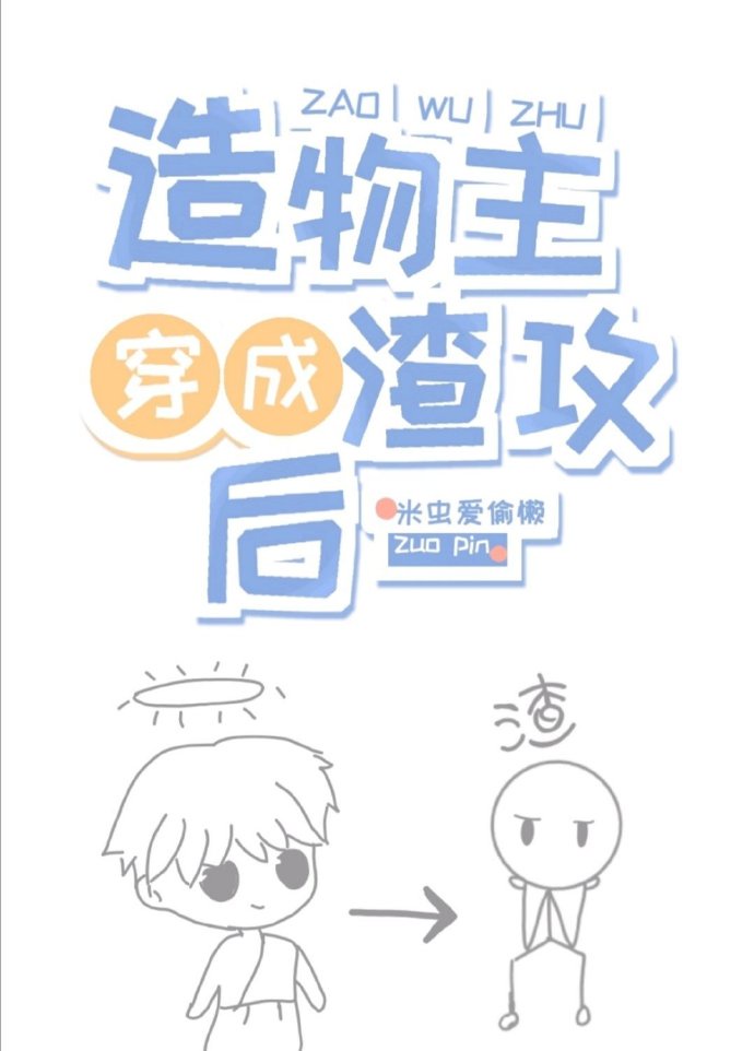 军婚如火