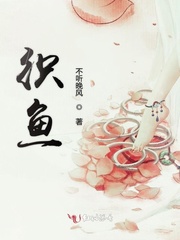 河野麻奈