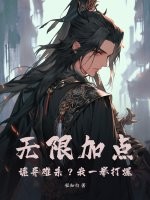小小影视的日本电影