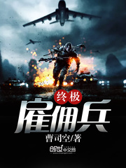 神马达达兔手机影院