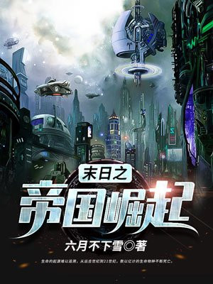 苏薇照片图片