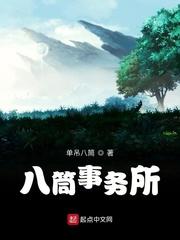 韩国免费漫画大全