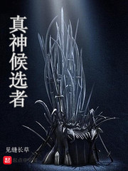 国产国产人免费人成成免视频