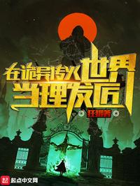 伊人开心22yiren