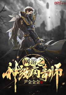 君无恙