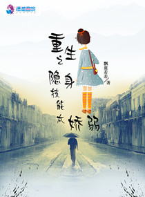 三国志15