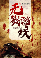 我要c死你小荡货高h厨房