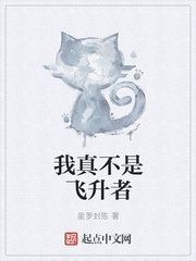 欧美成人家庭影院