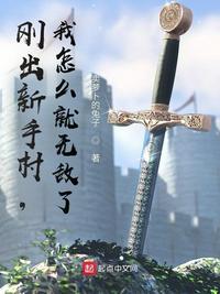 青娱乐精品盛宴
