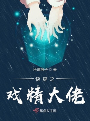 二次元很污很黄gif动态图