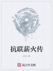 我从小泡在蜜罐里