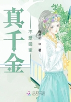 辽沈战役电影高清全集