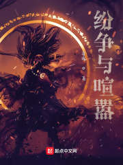 天才电影网