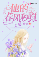 怪兽直播平台