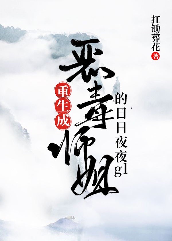fk影视