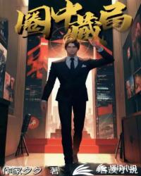 peterlee超长视频大全