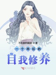 王阳电视剧