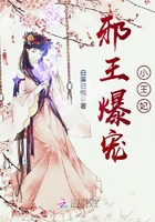 双子母性本能风车