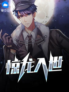 绝命毒师第五季