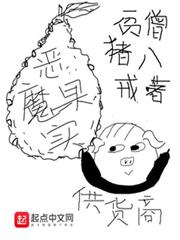 想被人操