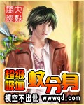 颠覆性学校