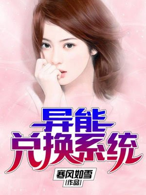 安卓电车痴汉游戏下载