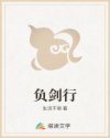 七年级数学上册