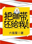 我在电子厂上过的妇女